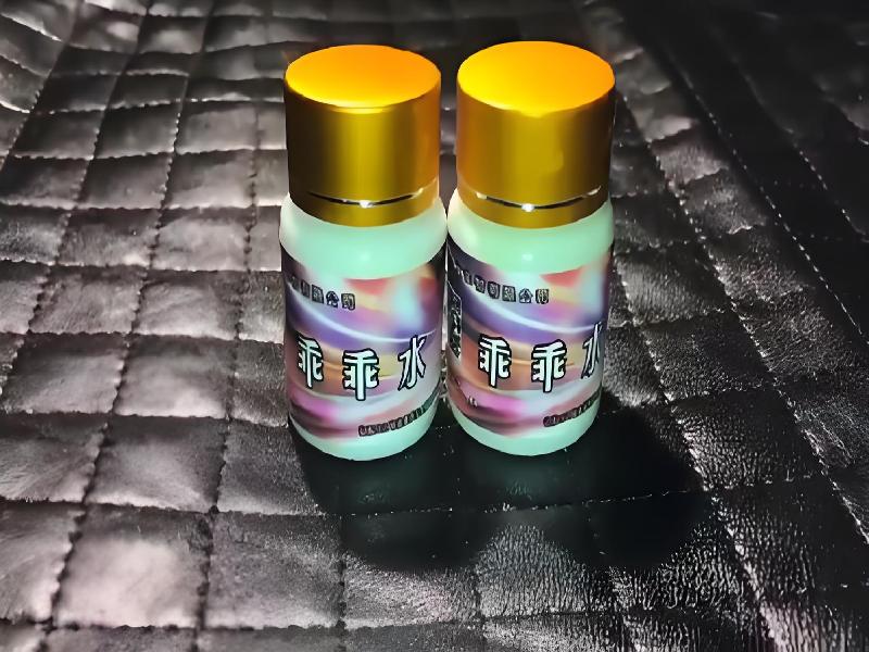 女士专用红蜘蛛6215-7Qdw型号